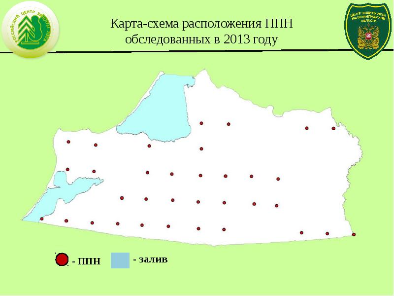 Карта оопт калининградской области