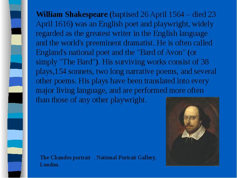 Шекспир на английском. William Shakespeare на английском. Презентация на тему William Shakespeare. Шекспир презентация на английском. Презентация о Шекспире по английскому языку.