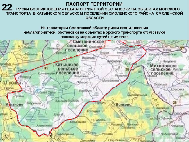 Карта нальчик калюжного 63