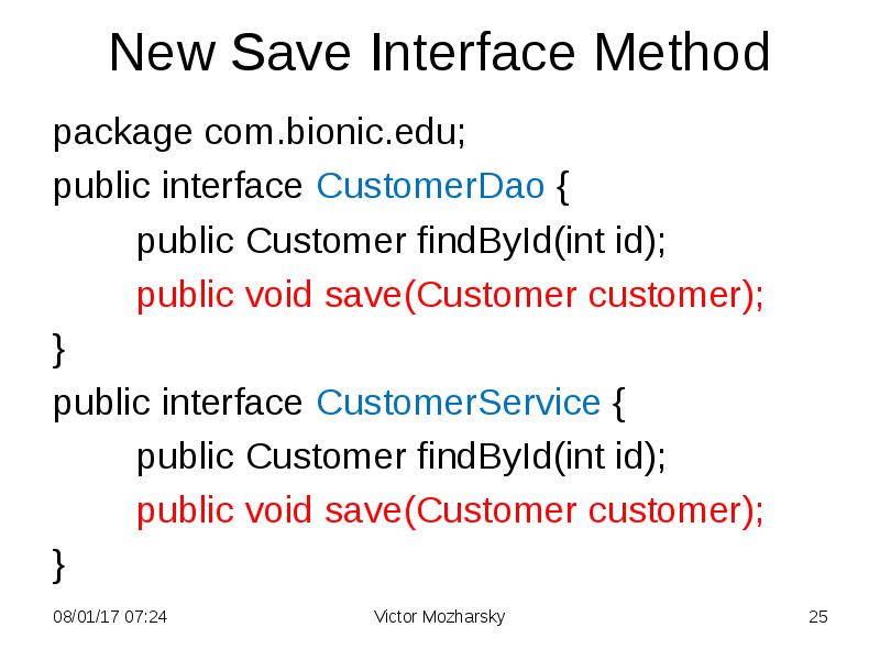 Interface method