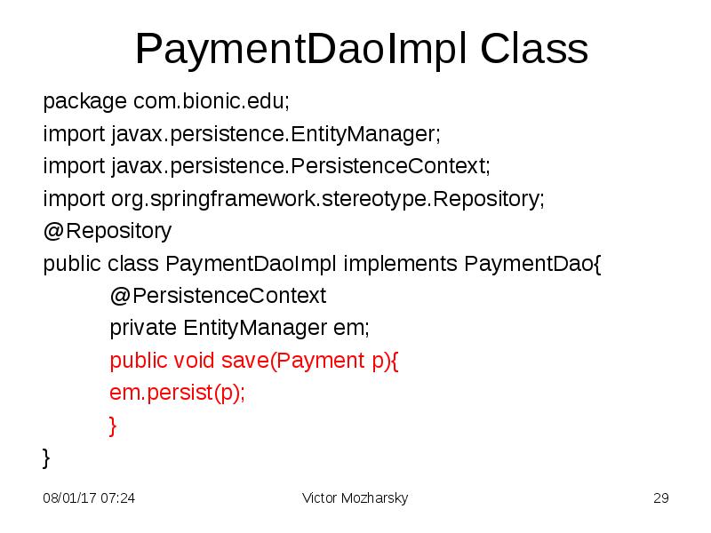 Javax persistence query. @persistencecontext. какие аннотации входят в javax.persistence?. transactional java. entitymanager.