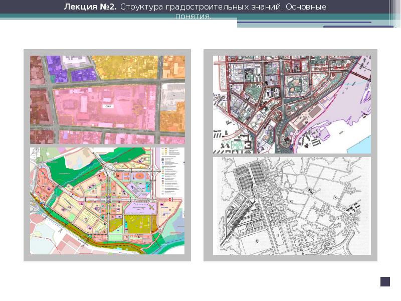 Градостроительный план москвы на карте