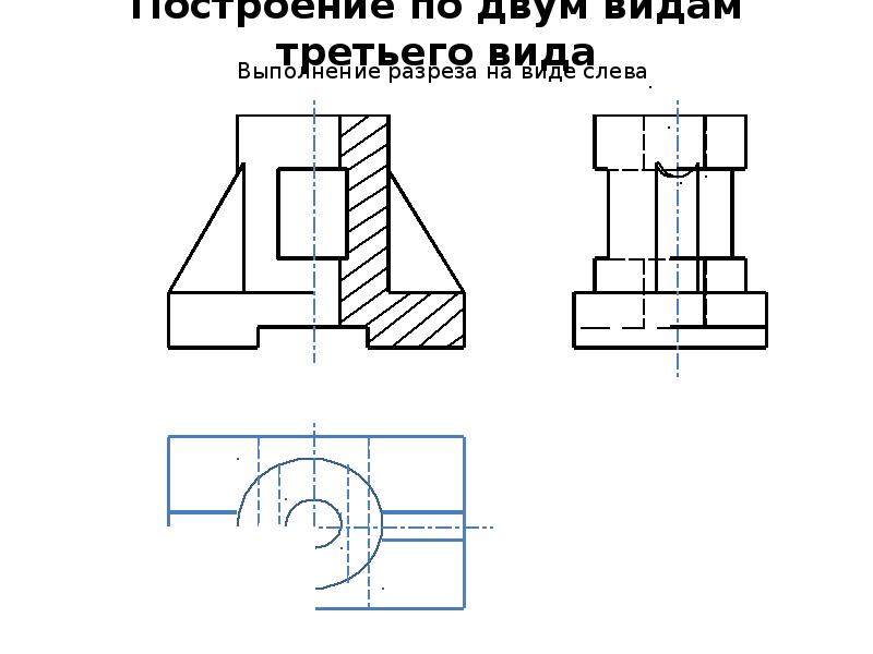 Совмещение вида с разрезом на чертеже