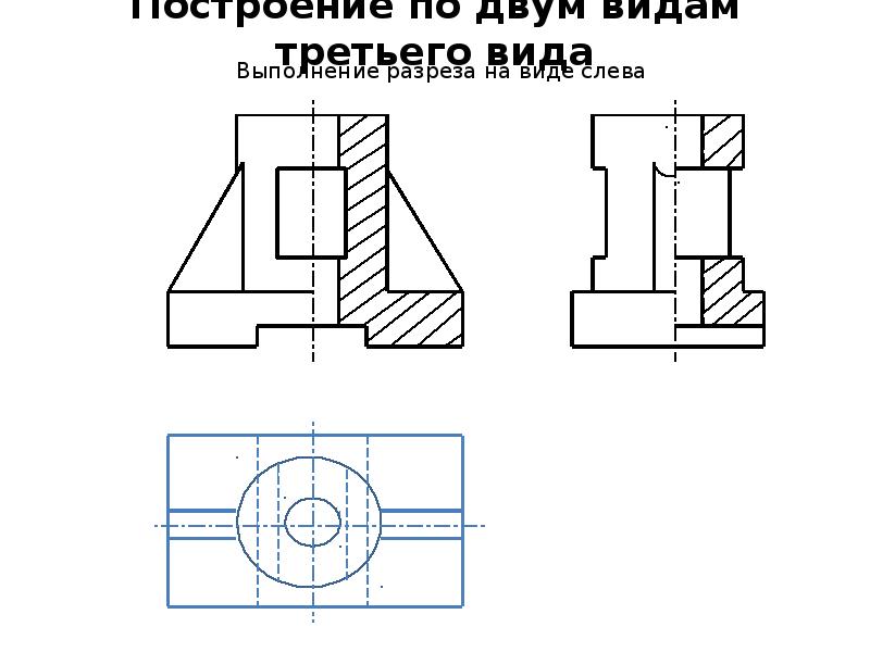 Ребро на чертеже