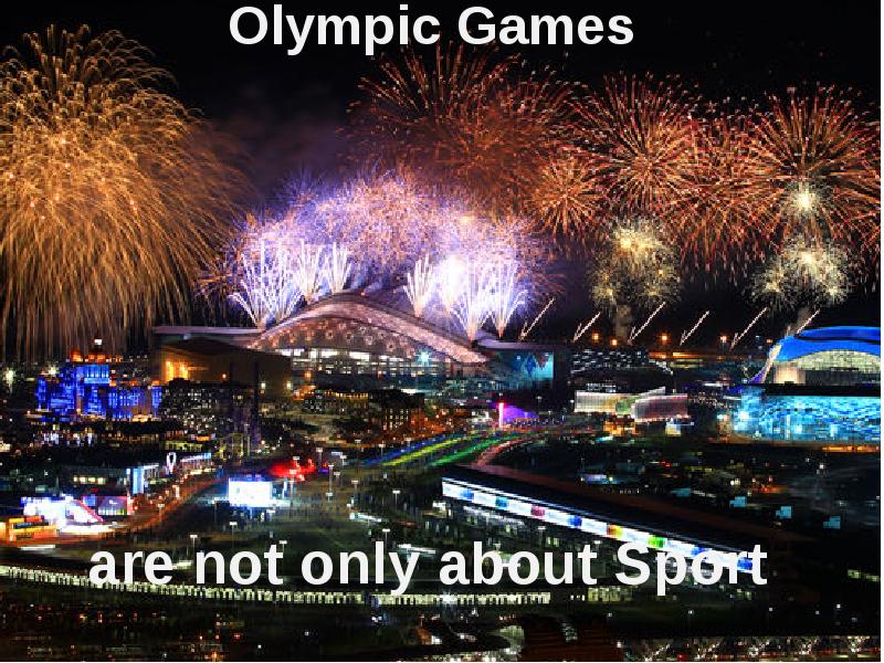 Реферат Olympic Games