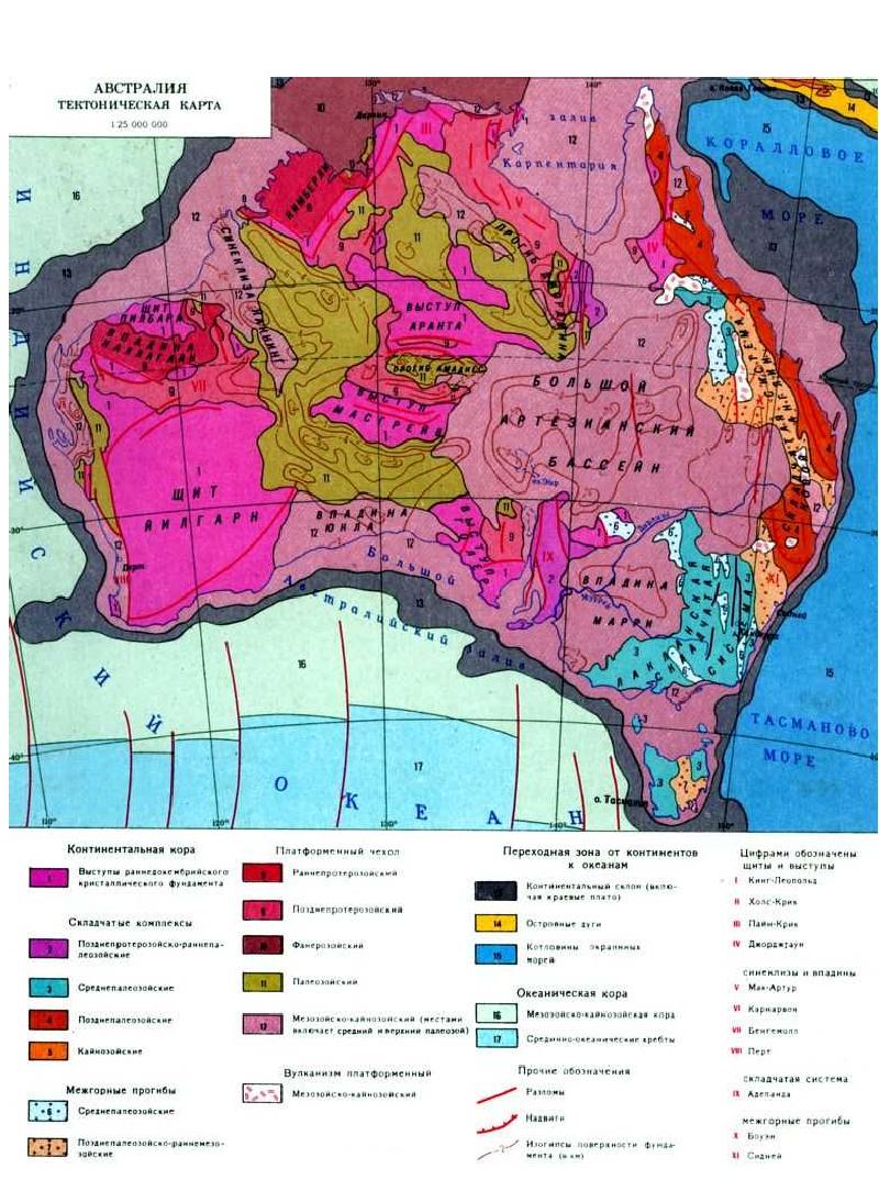 Тектоническая карта Австралии