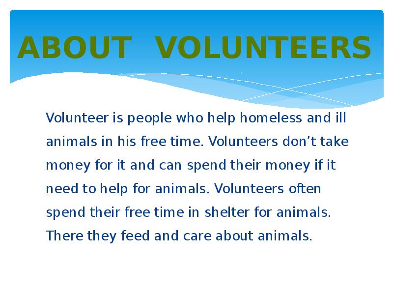 What is volunteering. Who is a volunteer?. волонтерство в англии. Who is a volunteer?. лексика по теме volunteering.