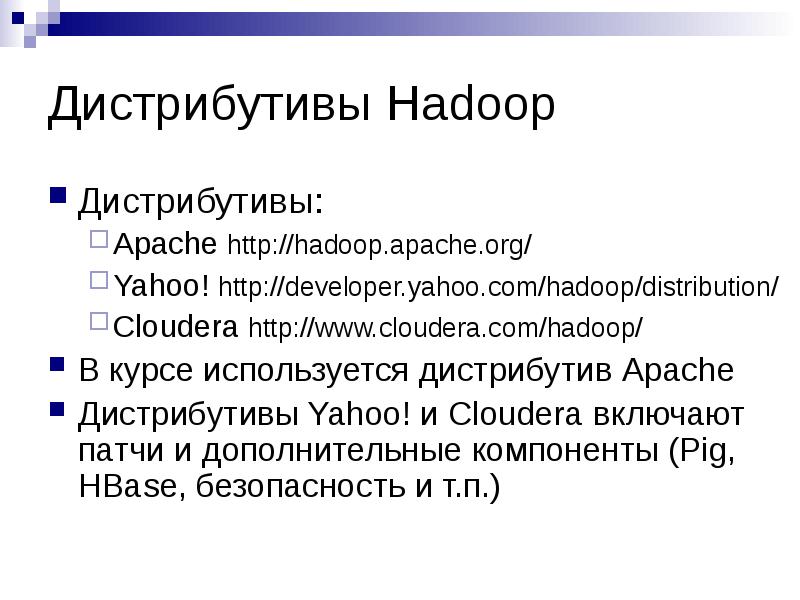 Org apache cxf. Org apache cxf
