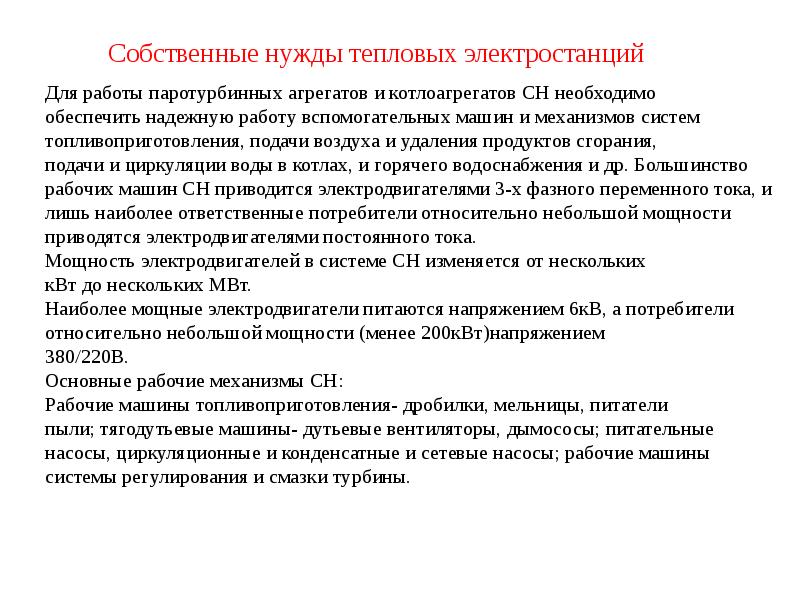 Оперативное напряжение. Частота поражения различных костей костно-суставным туберкулезом. Туберкулёз лабораторные исследования патологического материала. Костный туберкулез поражает чаще всего. Частота поражения костно-суставным туберкулезом.