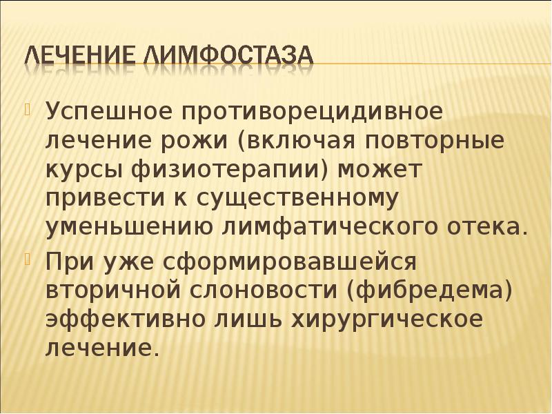 ПМ МДК Сестринский уход при различных заболеваниях и состояниях 