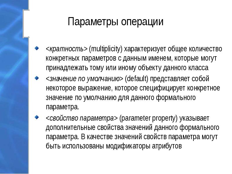 Одной из важнейших черт которые характеризуют совместные ученические проекты является