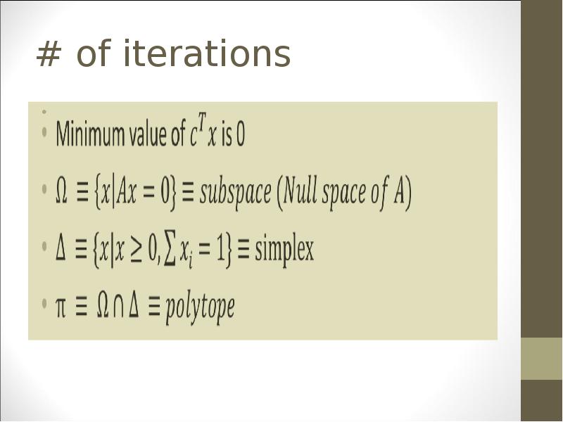# of iterations # of iterations