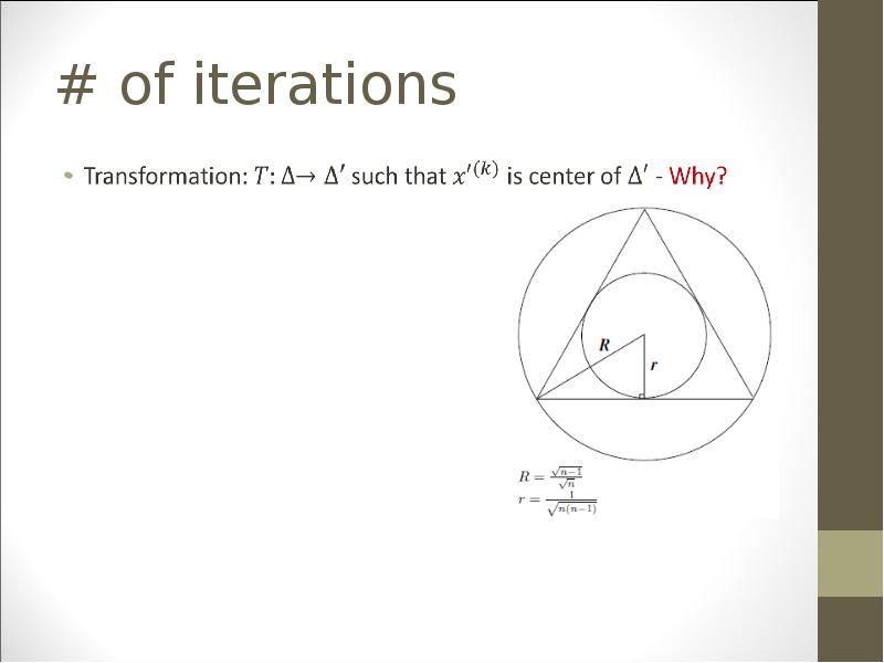# of iterations # of iterations