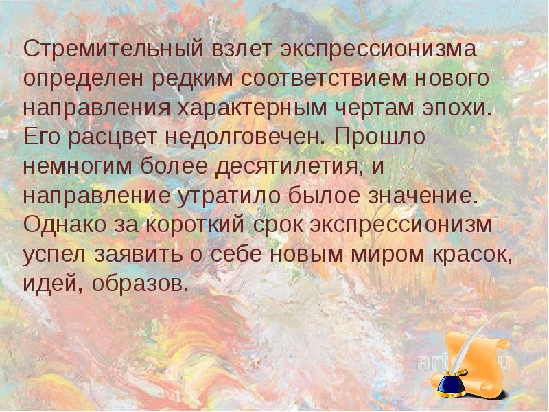 Реже определение. Числительное синтаксическая роль в предложении. Замороженные мясные полуфабрикаты в тесте гост. Список орфанных заболеваний у детей. Соль гост.