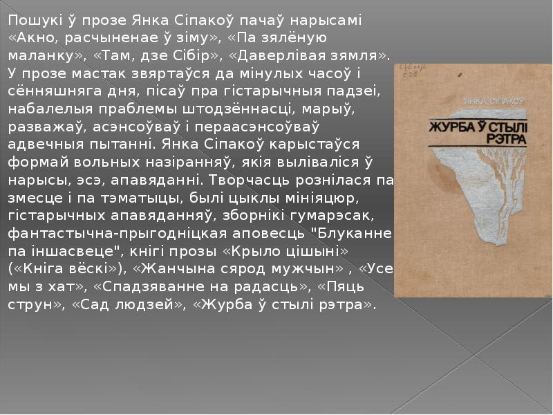 Вдова художника маркова заключила договор о передаче картин своего мужа в собственность частной карт