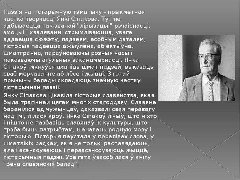 Вдова художника маркова заключила договор о передаче картин своего мужа в собственность частной карт