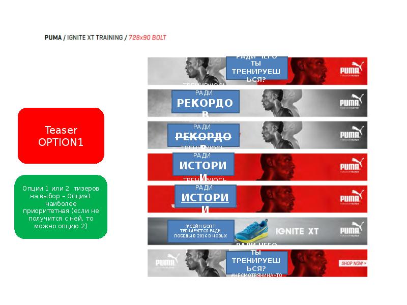 Опция выбора. Опция выбора