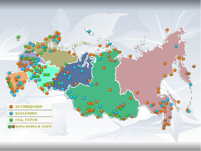 К какой категории относится оопт изображенная на рисунке 58