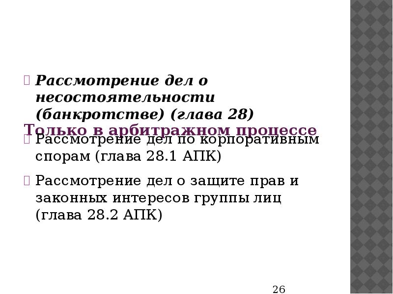 Контрольная работа по теме З. Фрейд та релігія (