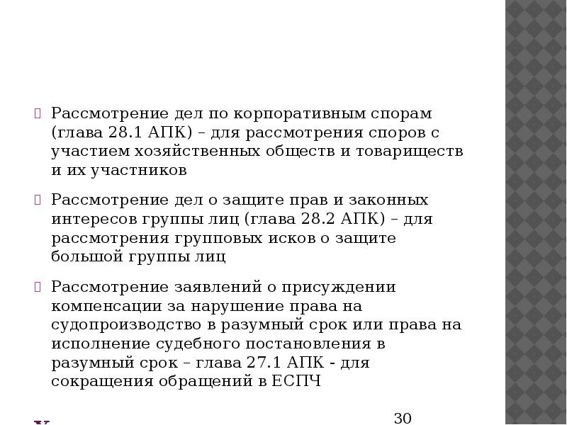 Контрольная работа по теме З. Фрейд та релігія (