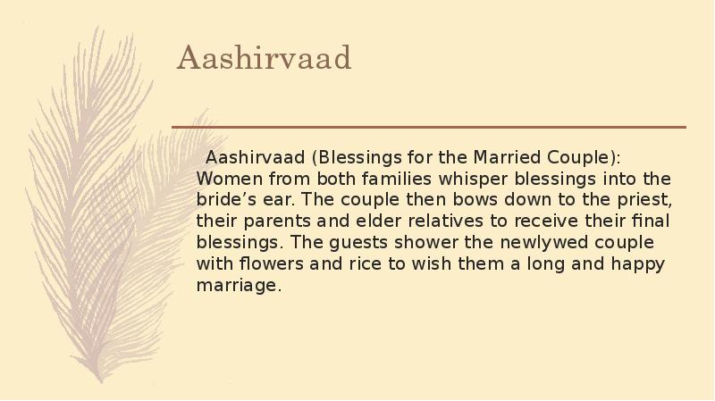 Aashirvaad
Aashirvaad (Blessings for the Married Couple): Women Aashirvaad
Aashirvaad (Blessings for the Married Couple): Women