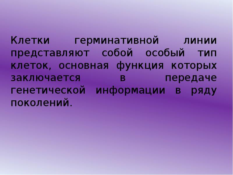Документ объемом 10 мбайт можно передать. Документ объемом 10 мбайт можно передать. Документ объемом 10 мбайт можно передать. Документ объёмом 20 мбайт можно. Документ объёмом 40 мбайт.