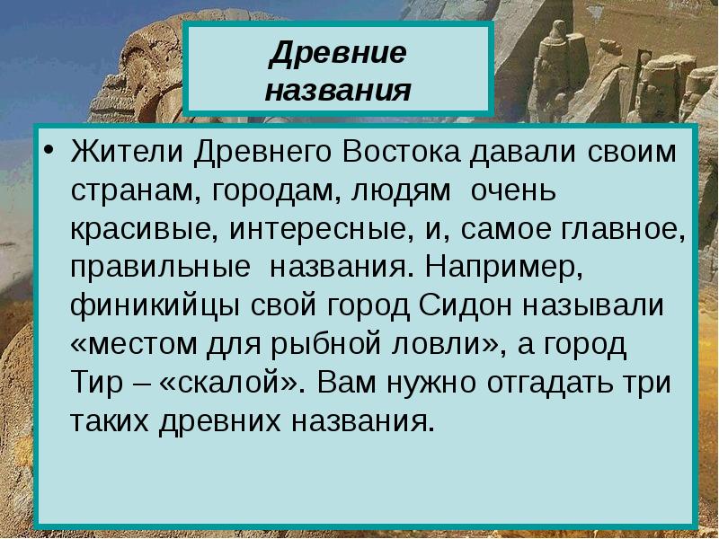 Вклад народов центральной азии в развитие мировой культуры план урока