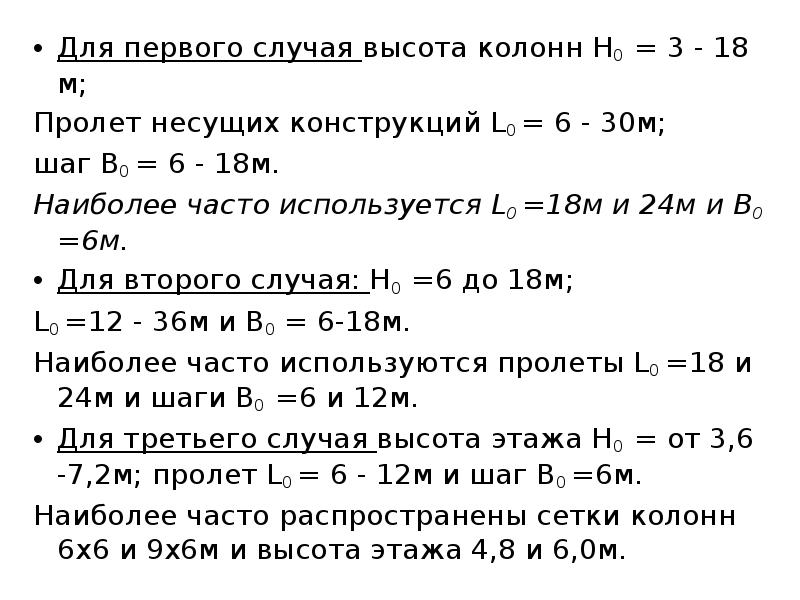 В каком случае 18 18 12. Протокольная форма досудебной подготовки материалов. Баллы егэ по русскому для аттестата. В каком случае 18 18 12. В каком случае 18 18 12.