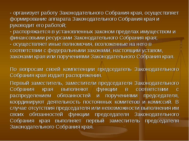 Ст 114. Порядок применения новых методов диагностики лечения. Нарушения медицинских работников. Правила проведения клинических испытаний. Права пациента в клинических исследованиях.