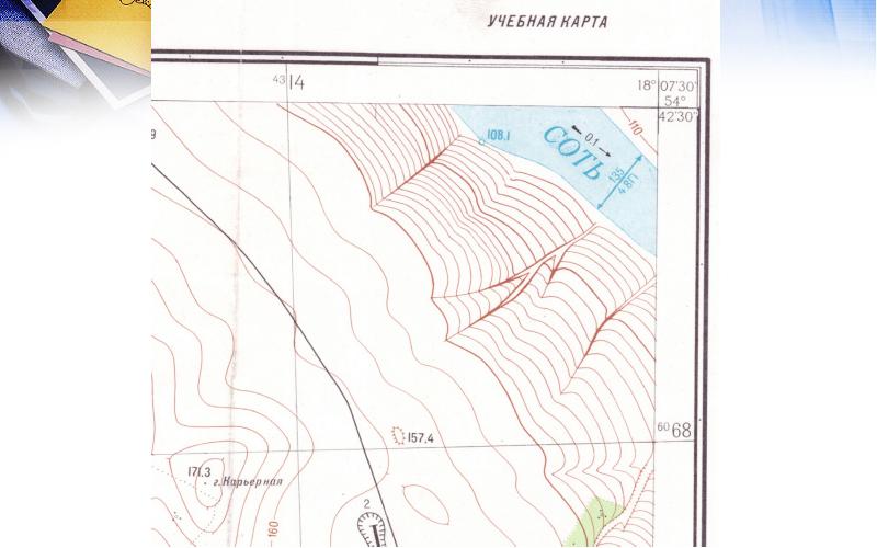 Топографическая карта 5. Решение задач по топографической карте. Решение задании по топографической карты. Решение логистических задач на топографической карте. Топографическая карта 9 кл.