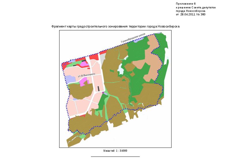 Карта градостроительного зонирования г новосибирска