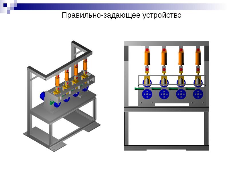 Компьютерное моделирование процессов переноса и деформаций в сплошных средах