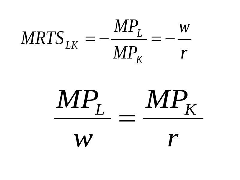 W r t это. V wr формула. Логотипы с буквой й. Логотип букв вд. Wr формула физика.