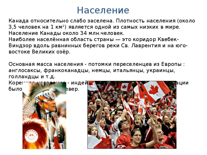 Правитель рассчитывал на благосклонное отношение россии к этим планам в связи с приходом к власти