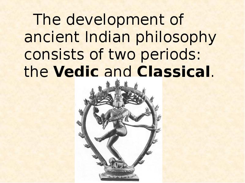 Реферат: Two Periods Of Buddhist Art In India