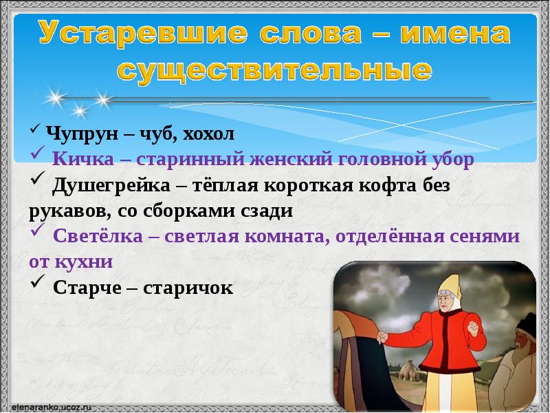 Мир в конце концов всегда воздает людям показывающим образцы исполнения долга людям храбрым