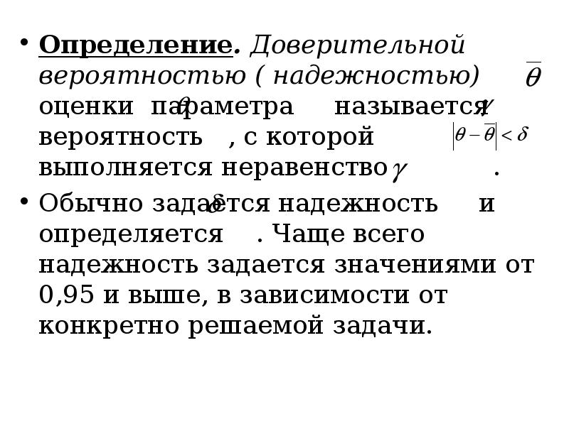 По отзывам покупателей оценил надежность