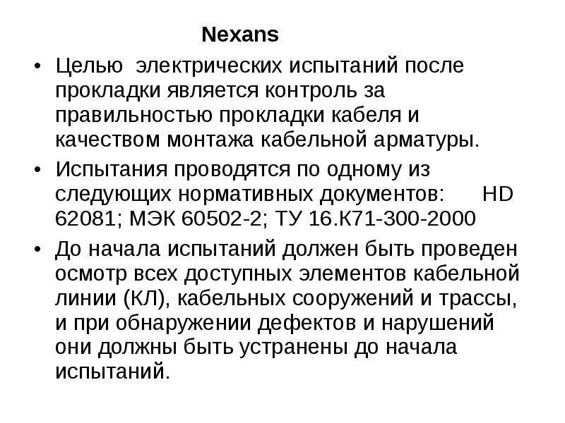 Nexans          