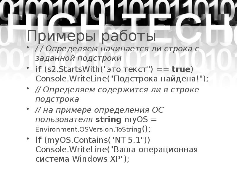 Бывает ли овуляция при беременности. Симптомы месячных у девочек первый раз. Симптомы овуляции и фертильных дней. Почему осенью становится холоднее детям. Как узнать наступил ли.