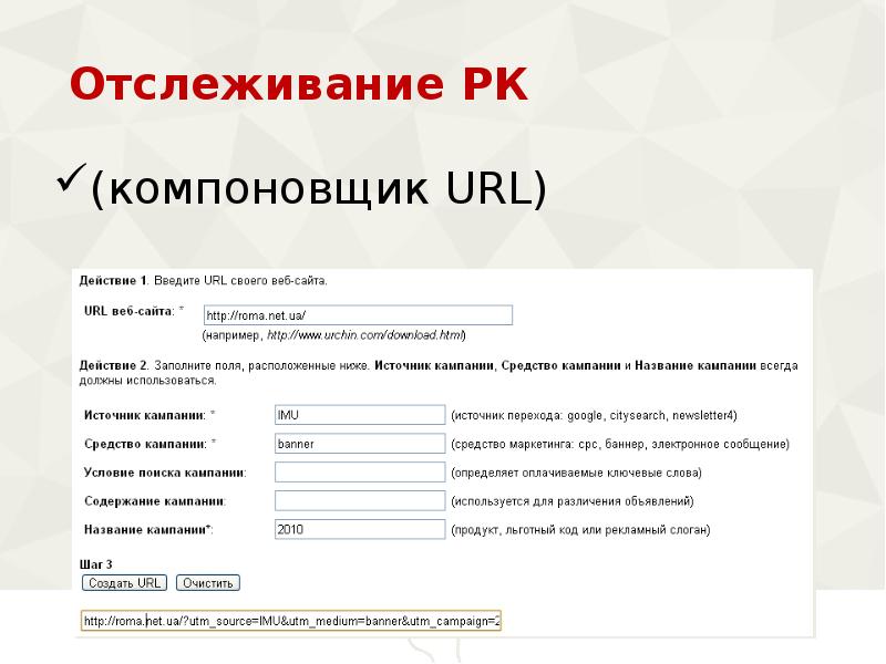 Выяснилось что рукопись окончательно еще не отредактирована схема