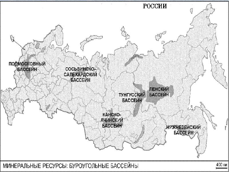 Угольная карта россии