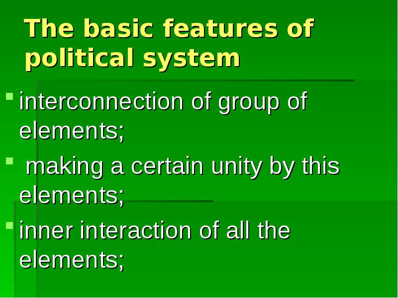 Basic features. Business empire гайд. Sentence is. Earthquake scheme. Basic features.