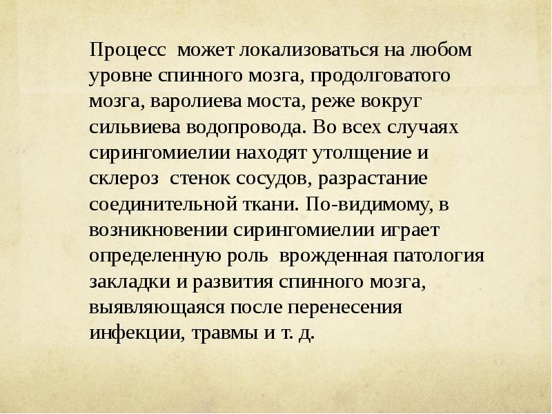 про личную жизнь. нужные цитаты. вокруг редко. радость жизни природа. статусы про любопытных людей.