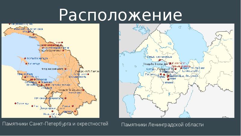 Карта спб исторический центр