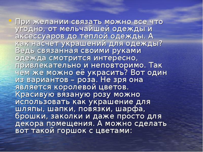 связанные руки и ноги девушки. связанные женщины. связанное желание. женщина в цепях. связанное желание.