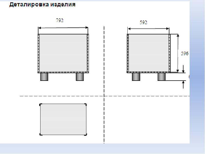 Пожарный ящик для песка размеры и чертежи