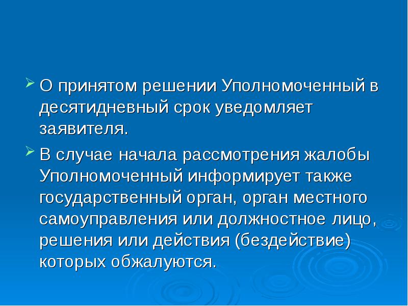 Объявление о сдаче учебников. Время будет сообщено позже. Дополнительно сообщая что. Время будет сообщено позже. Дата будет сообщена дополнительно.