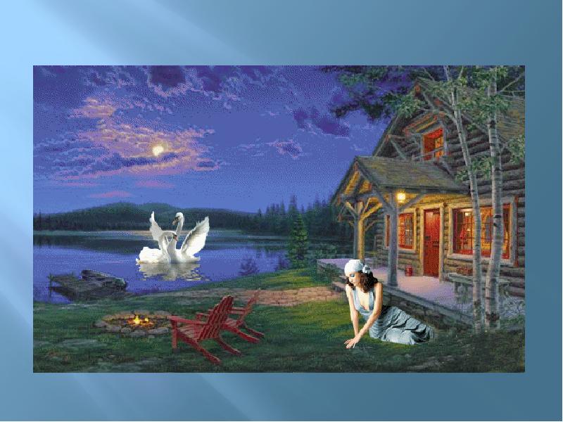 сен ким картины тропики. я нарисую дом на берегу мечты песня. дом рисунок. я нарисую дом на берегу мечты песня. песня нарисуй дом.