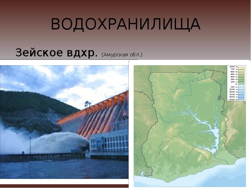 Карта зейского водохранилища