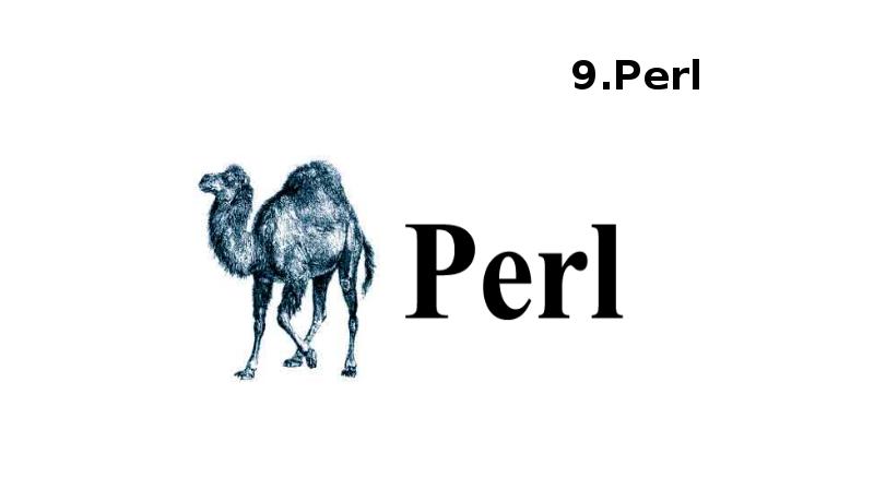 Perl язык программирования презентация